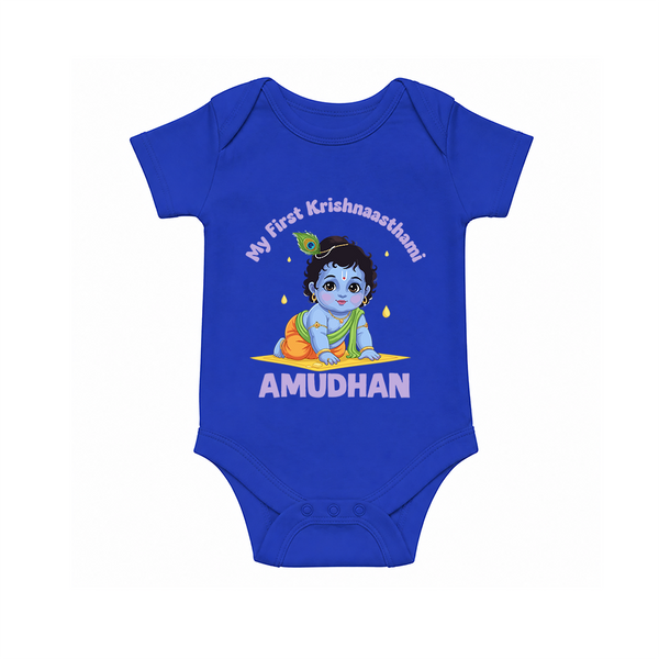 My First Krishna Janmashtami Little Kanha Print Romper - COBALT BLUE - New Born (Chest 14")