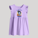 My First Krishna Janmashtami Sweet Krishna Celebration Print Baby Frock - LILAC - 0 - 3 Months Old (Chest 17")