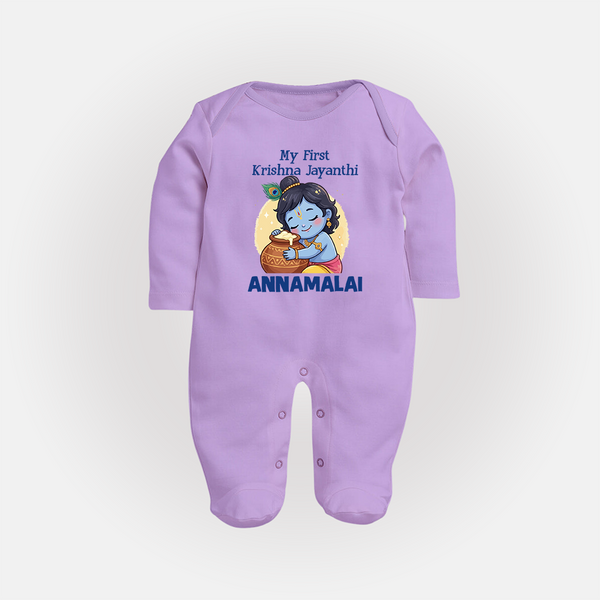 My First Krishna Janmashtami Sweet Krishna Celebration Print Fullbody suit - LILAC - New Born (Chest 7.5")