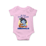My First Krishna Janmashtami Sweet Krishna Celebration Print Romper - BABY PINK - New Born (Chest 14")