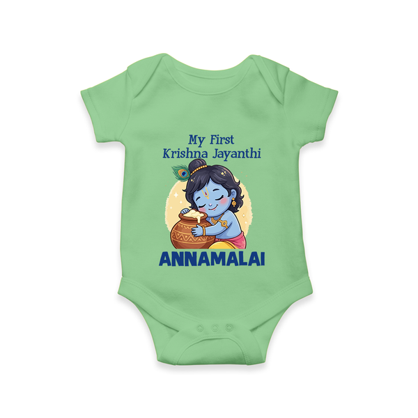 My First Krishna Janmashtami Sweet Krishna Celebration Print Romper - GREEN - New Born (Chest 14")