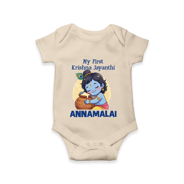 My First Krishna Janmashtami Sweet Krishna Celebration Print Romper - IVORY - New Born (Chest 14")