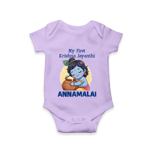 My First Krishna Janmashtami Sweet Krishna Celebration Print Romper - LILAC - New Born (Chest 14")