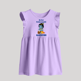 My First Krishna Janmashtami Baby Kanha Festive Print Baby Frock - LILAC - 0 - 3 Months Old (Chest 17")