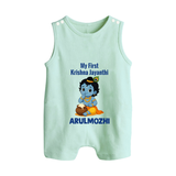 My First Krishna Janmashtami Baby Kanha Festive Print Button Romper - MINT GREEN - New Born (Chest 18")