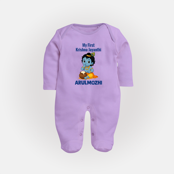 My First Krishna Janmashtami Baby Kanha Festive Print Fullbody suit - LILAC - New Born (Chest 7.5")