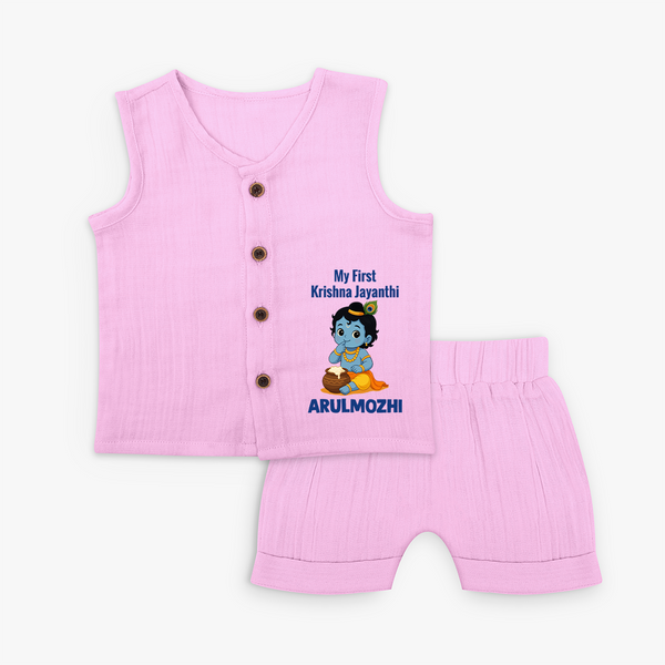 My First Krishna Janmashtami Baby Kanha Festive Print Jabla - BABY PINK - 0 - 3 Months Old (Chest 9.8")