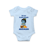 My First Krishna Janmashtami Baby Kanha Festive Print Romper - BABY BLUE - New Born (Chest 14")