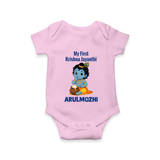 My First Krishna Janmashtami Baby Kanha Festive Print Romper - BABY PINK - New Born (Chest 14")