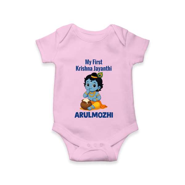 My First Krishna Janmashtami Baby Kanha Festive Print Romper - BABY PINK - New Born (Chest 14")