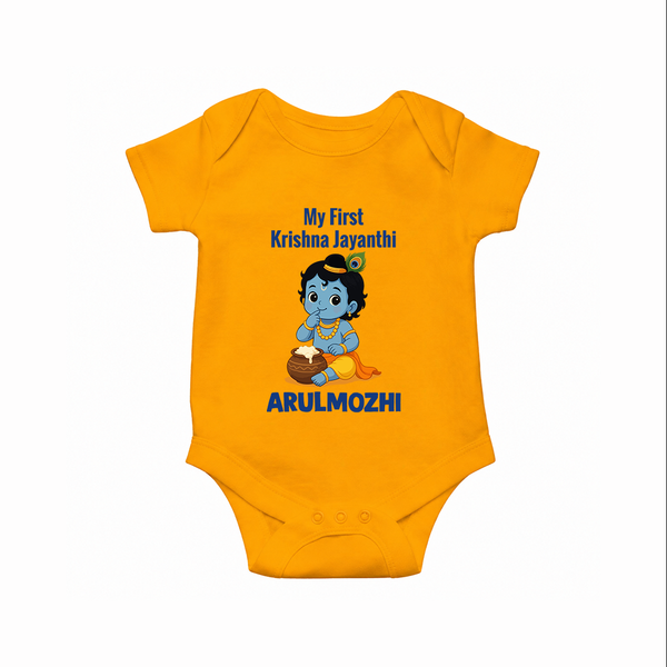 My First Krishna Janmashtami Baby Kanha Festive Print Romper - CHROME YELLOW - New Born (Chest 14")