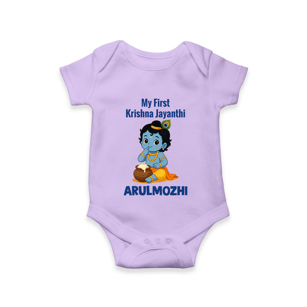 My First Krishna Janmashtami Baby Kanha Festive Print Romper - LILAC - New Born (Chest 14")