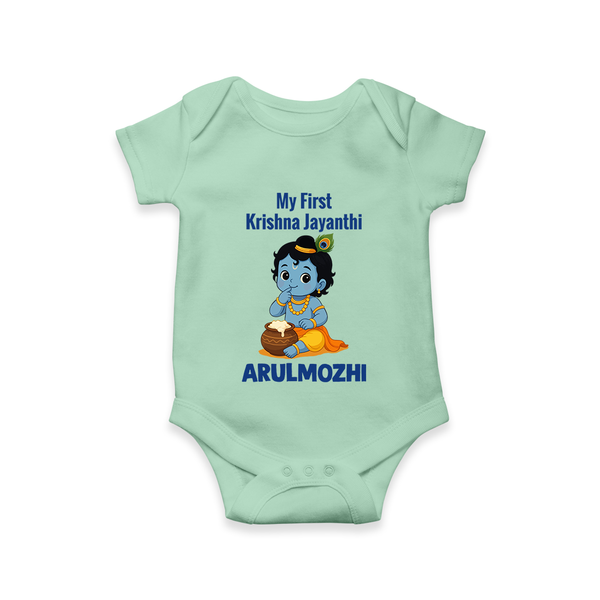 My First Krishna Janmashtami Baby Kanha Festive Print Romper - MINT GREEN - New Born (Chest 14")