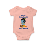 My First Krishna Janmashtami Baby Kanha Festive Print Romper - PEACH - New Born (Chest 14")