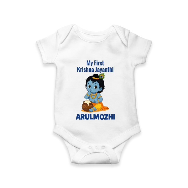 My First Krishna Janmashtami Baby Kanha Festive Print Romper - WHITE - New Born (Chest 14")
