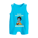 My First Krishna Janmashtami Baby Kanha Festive Print Button Romper