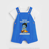 My First Krishna Janmashtami Baby Kanha Festive Print Dungaree - COBALT BLUE - 0 - 5 Months Old (Chest 18")