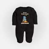 My First Krishna Janmashtami Baby Kanha Festive Print Fullbody suit - BLACK - New Born (Chest 7.5")