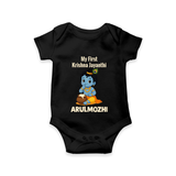 My First Krishna Janmashtami Baby Kanha Festive Print Romper - BLACK - New Born (Chest 14")