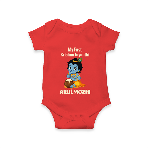 My First Krishna Janmashtami Baby Kanha Festive Print Romper - RED - New Born (Chest 14")