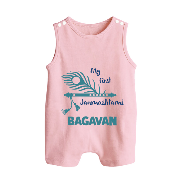 My First Janmashtami Peacock Feather Krishna Print Button RomperSet - BABY PINK - New Born (Chest 18")