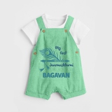 My First Janmashtami Peacock Feather Krishna Print DungareeSet - GREEN - 0 - 5 Months Old (Chest 18")