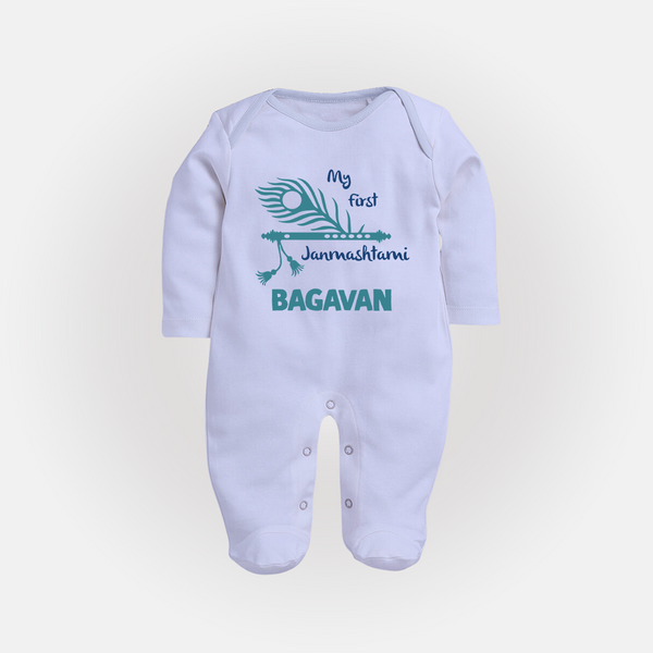 My First Janmashtami Peacock Feather Krishna Print Fullbody suit - BABY BLUE - New Born (Chest 7.5")