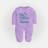 My First Janmashtami Peacock Feather Krishna Print Fullbody suit - LILAC - New Born (Chest 7.5")