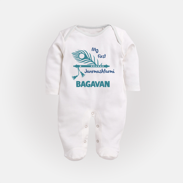 My First Janmashtami Peacock Feather Krishna Print Fullbody suit - WHITE - New Born (Chest 7.5")