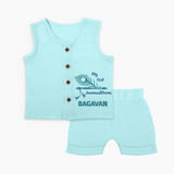 My First Janmashtami Peacock Feather Krishna Print Jhabla Set - BABY BLUE - 0 - 3 Months Old (Chest 9.8")