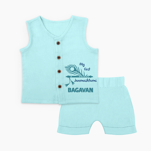 My First Janmashtami Peacock Feather Krishna Print Jhabla Set - BABY BLUE - 0 - 3 Months Old (Chest 9.8")
