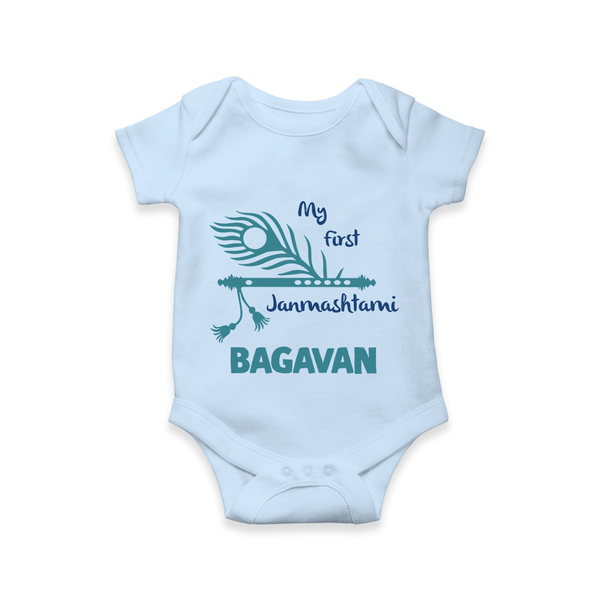 My First Janmashtami Peacock Feather Krishna Print RomperSet - BABY BLUE - New Born (Chest 14")