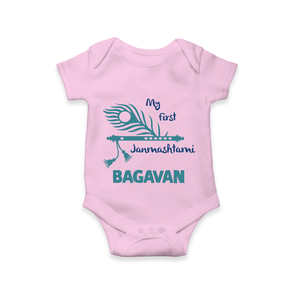 My First Janmashtami Peacock Feather Krishna Print RomperSet - BABY PINK - New Born (Chest 14")