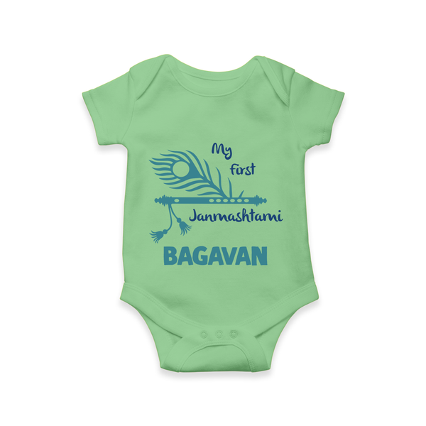 My First Janmashtami Peacock Feather Krishna Print RomperSet - GREEN - New Born (Chest 14")