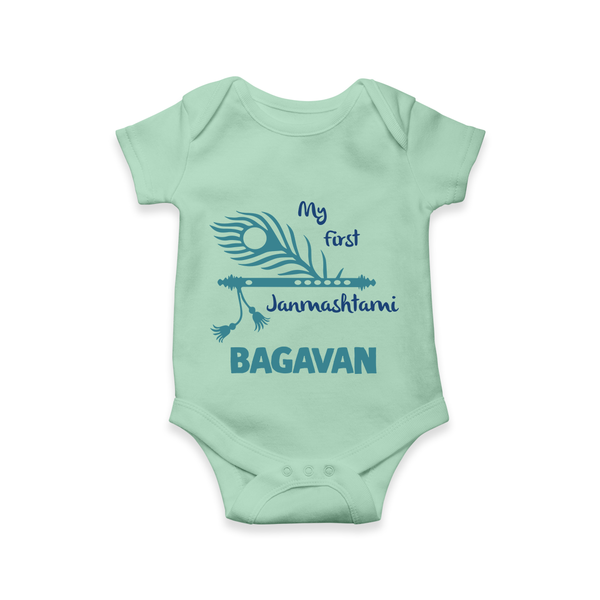 My First Janmashtami Peacock Feather Krishna Print RomperSet - MINT GREEN - New Born (Chest 14")