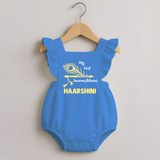 My First Janmashtami Peacock Feather Krishna Print Romper Frock