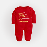 My First Janmashtami Peacock Feather Krishna Print Fullbody suit - RED - New Born (Chest 7.5")
