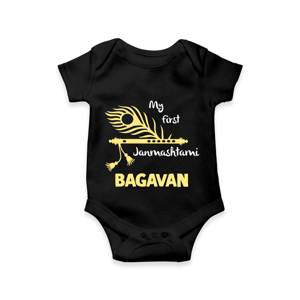 My First Janmashtami Peacock Feather Krishna Print RomperSet - BLACK - New Born (Chest 14")