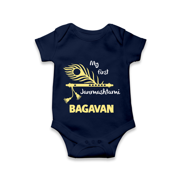 My First Janmashtami Peacock Feather Krishna Print RomperSet - NAVY BLUE - New Born (Chest 14")