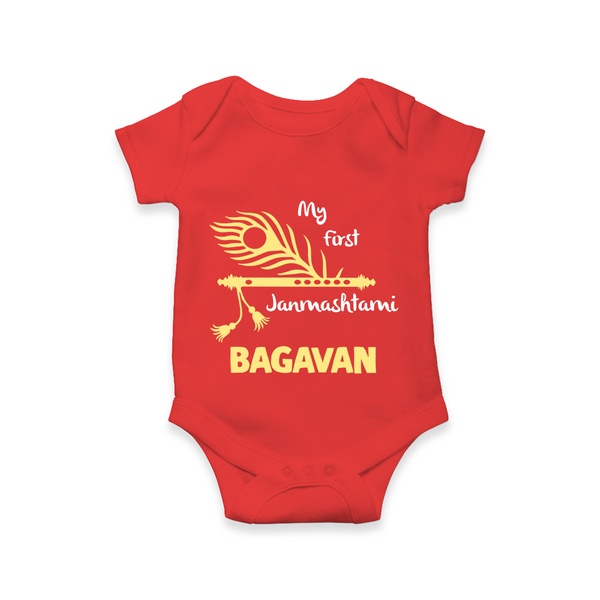 My First Janmashtami Peacock Feather Krishna Print RomperSet - RED - New Born (Chest 14")