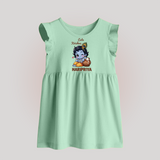 Cute Krishna Makhan Matki Print Baby Frock - MINT GREEN - 0 - 3 Months Old (Chest 17")