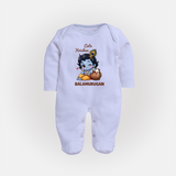 Cute Krishna Makhan Matki Print Fullbody suit - BABY BLUE - New Born (Chest 7.5")