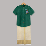 Cute Krishna Makhan Matki Print Shirt and Dhoti - DARK GREEN - 0 - 6 Months Old (Chest-23") (Dhoti length-14")
