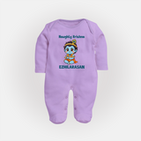 Naughty Little Krishna Flute Theme Print Fullbody suit - LILAC - New Born (Chest 7.5")