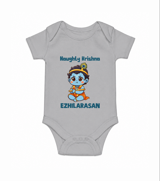 Naughty Little Krishna Flute Theme Print Romper