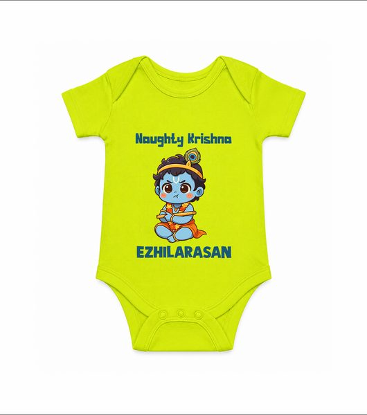 Naughty Little Krishna Flute Theme Print Romper