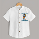 Naughty Little Krishna Flute Theme Print Shirt - WHITE - 0 - 6 Months Old (Chest 23")