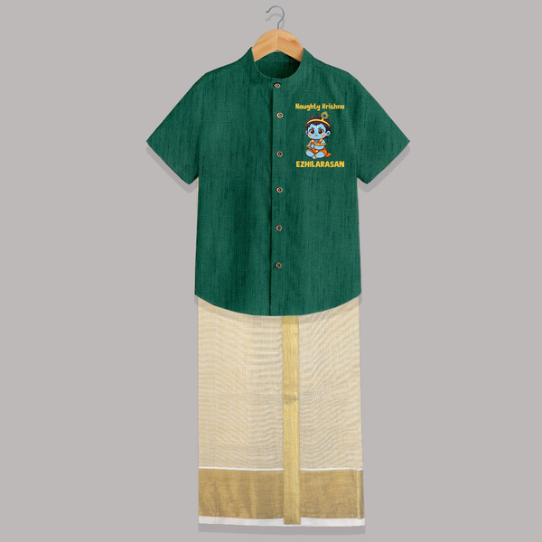 Naughty Little Krishna Flute Theme Print Shirt and Dhoti - DARK GREEN - 0 - 6 Months Old (Chest-23") (Dhoti length-14")