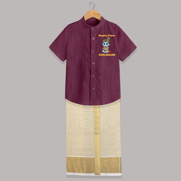 Naughty Little Krishna Flute Theme Print Shirt and Dhoti - WINE - 0 - 6 Months Old (Chest-23") (Dhoti length-14")