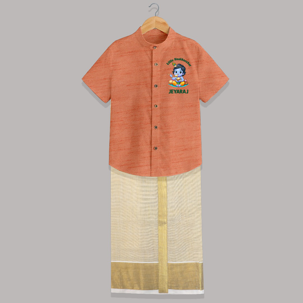Little Maakhan Chor Butter Delight Print Shirt and Dhoti - ORANGE - 0 - 6 Months Old (Chest-23") (Dhoti length-14")